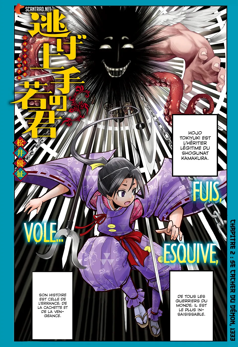 Read The Elusive Samurai fr Manga Online