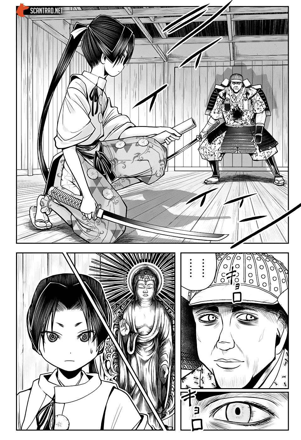 Read The Elusive Samurai fr Manga Online