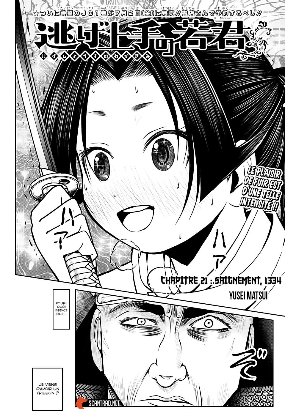 Read The Elusive Samurai fr Manga Online