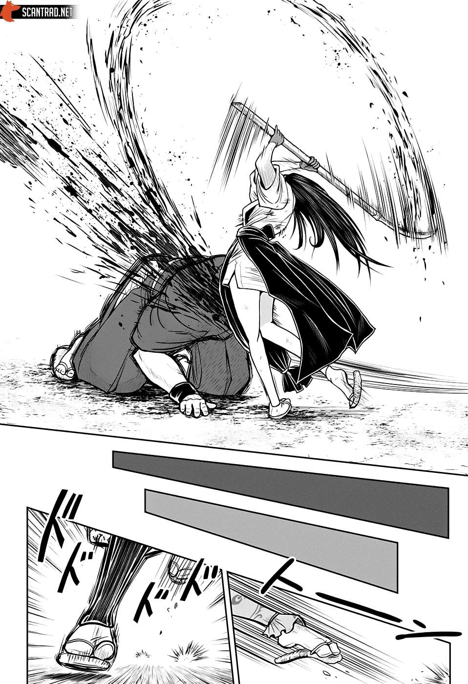 Read The Elusive Samurai fr Manga Online