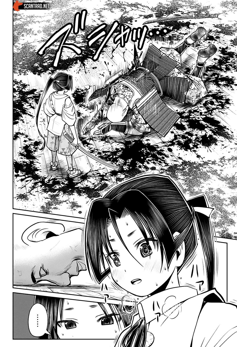 Read The Elusive Samurai fr Manga Online