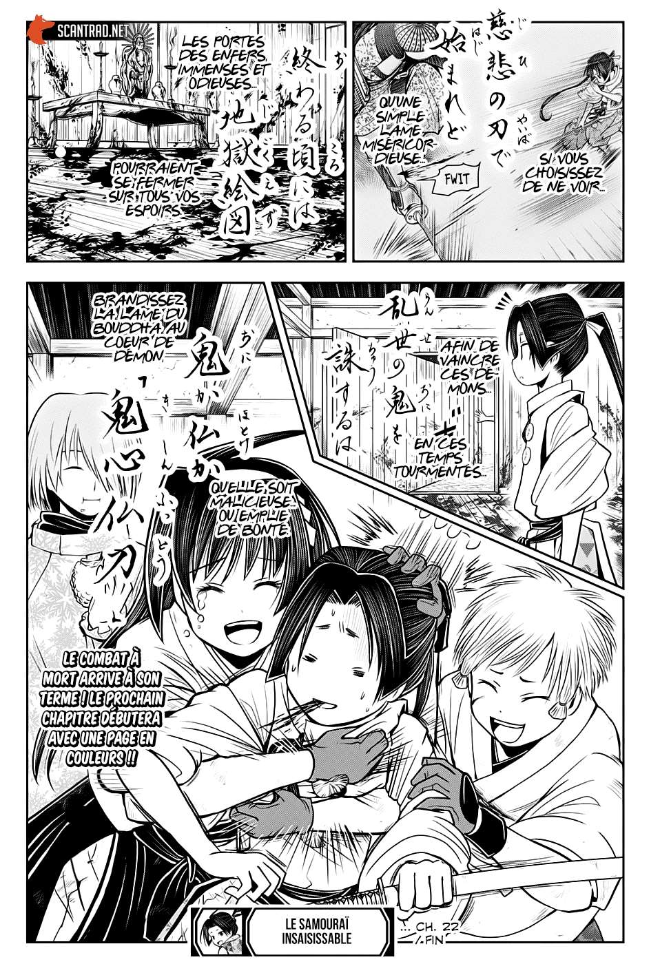 Read The Elusive Samurai fr Manga Online