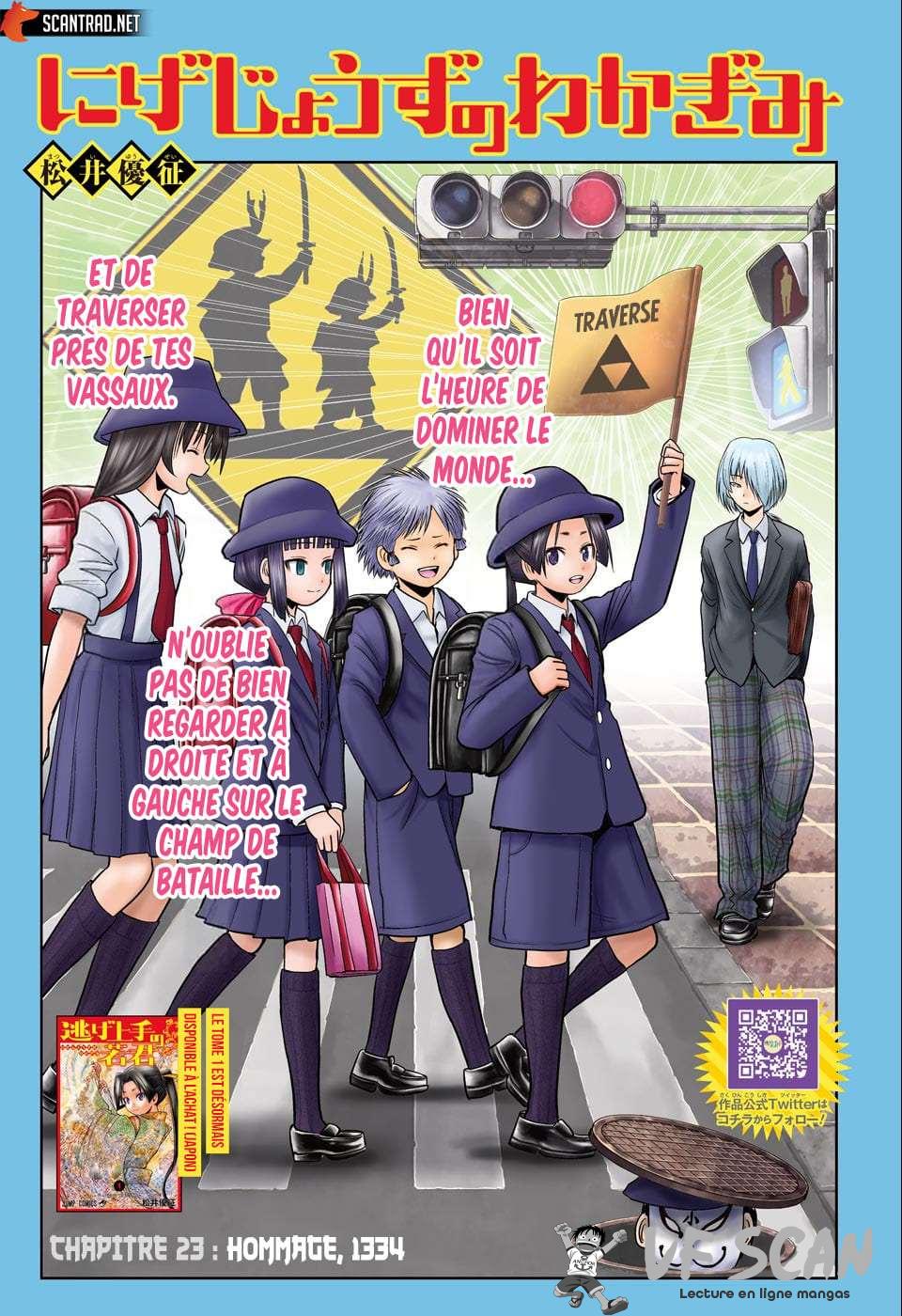 Read The Elusive Samurai fr Manga Online