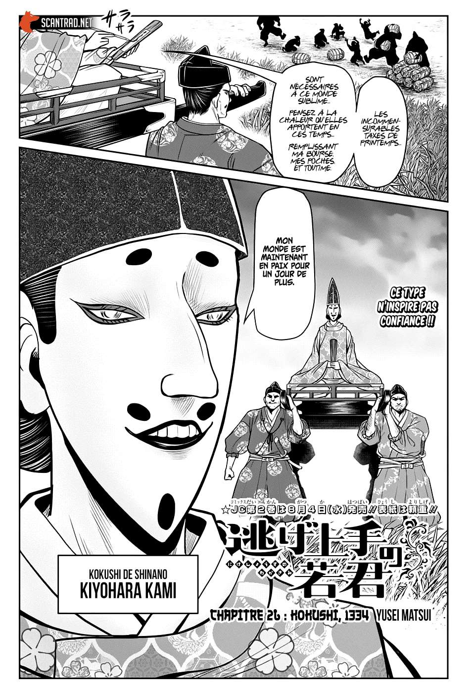 Read The Elusive Samurai fr Manga Online