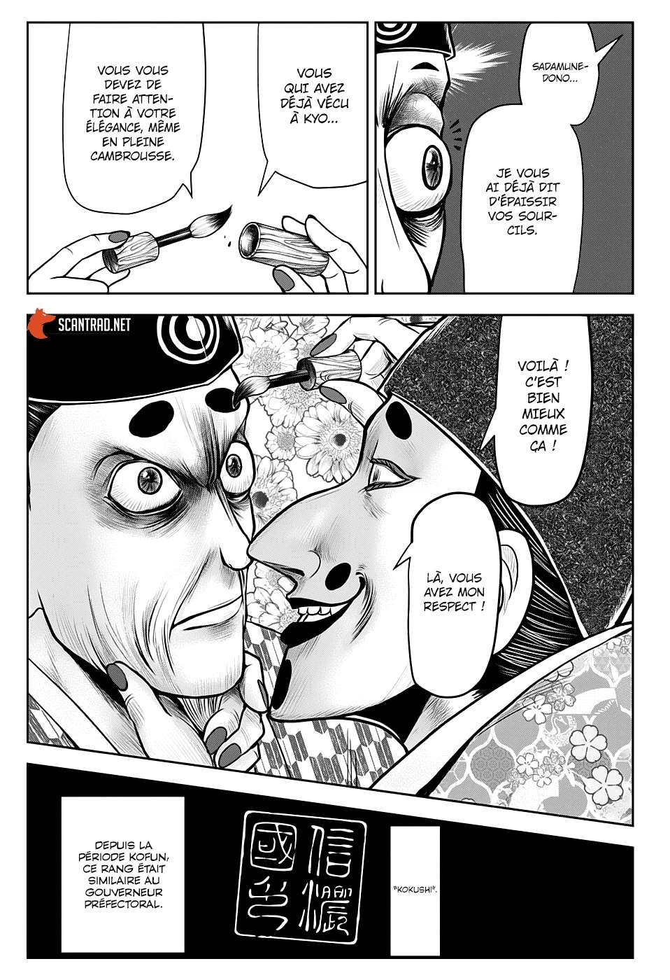 Read The Elusive Samurai fr Manga Online