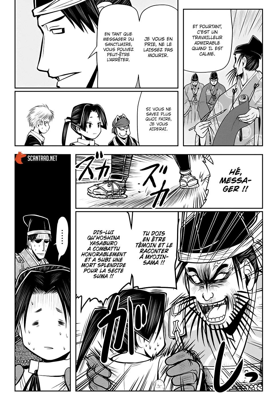 Read The Elusive Samurai fr Manga Online