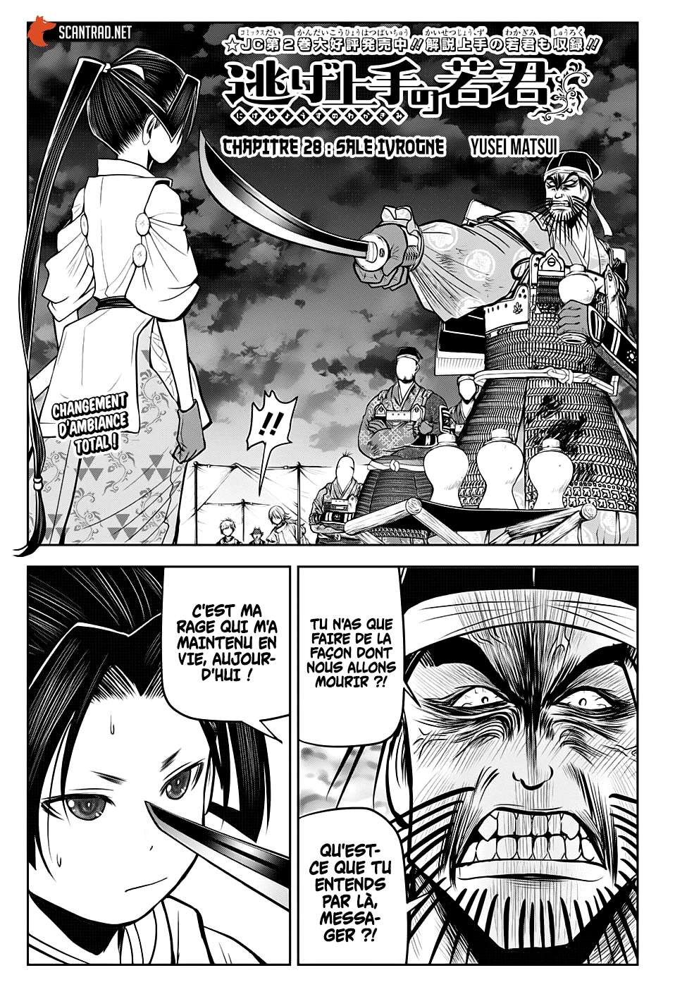 Read The Elusive Samurai fr Manga Online