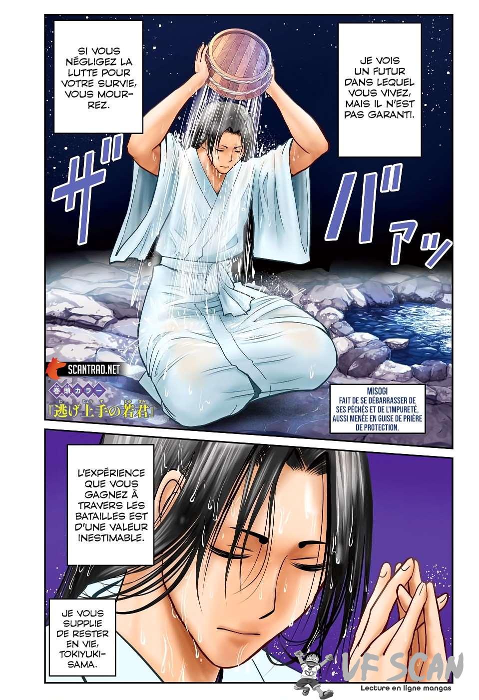 Read The Elusive Samurai fr Manga Online