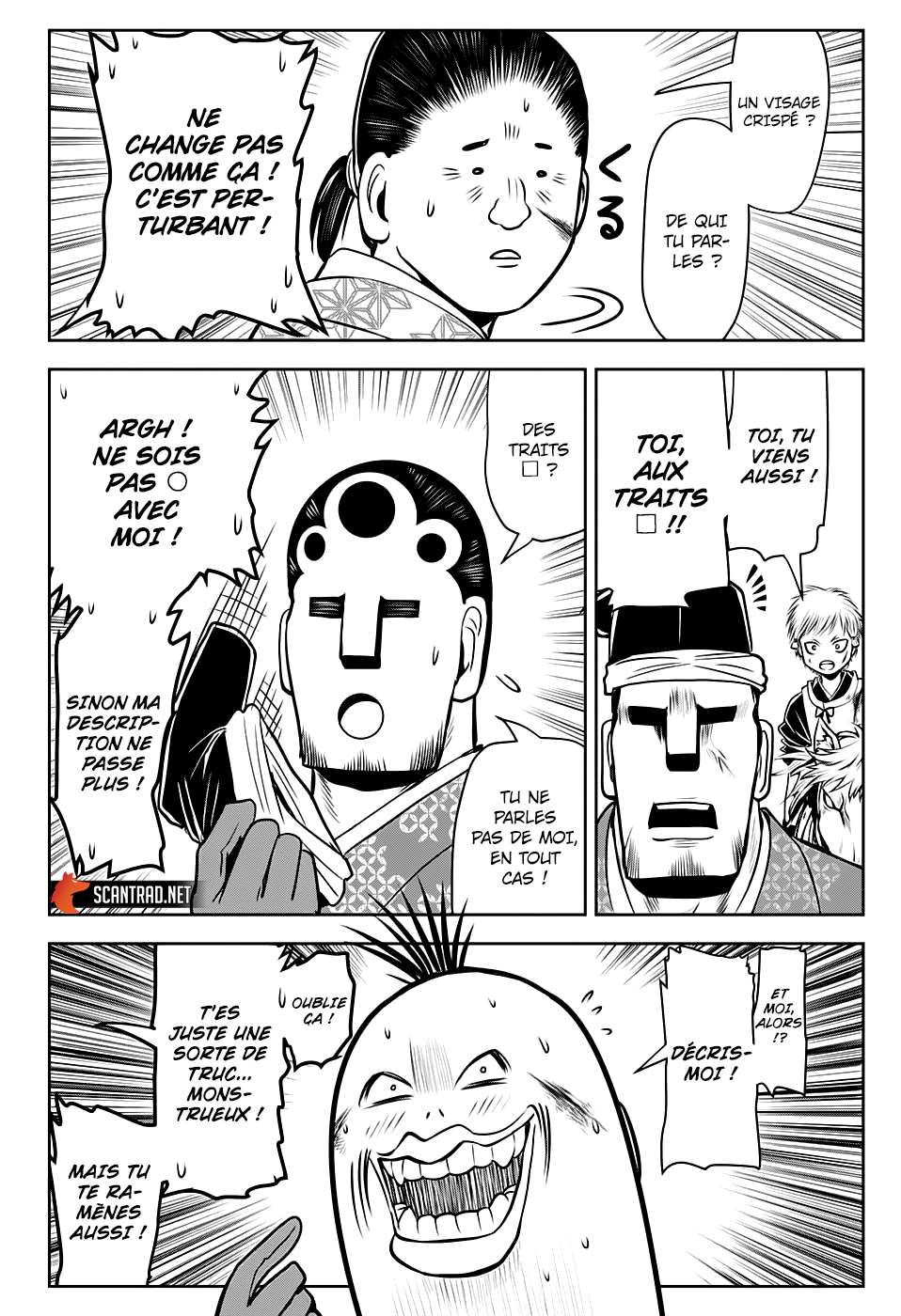 Read The Elusive Samurai fr Manga Online