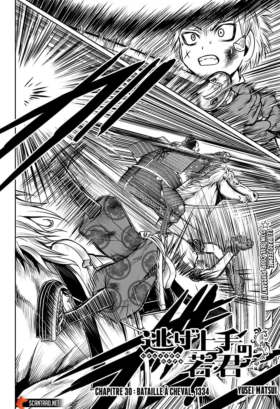 Read The Elusive Samurai fr Manga Online