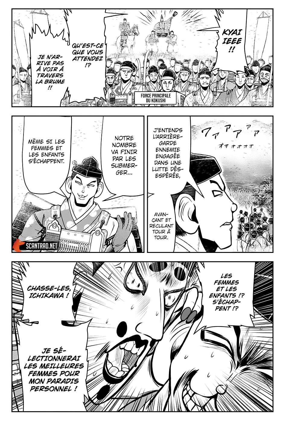 Read The Elusive Samurai fr Manga Online