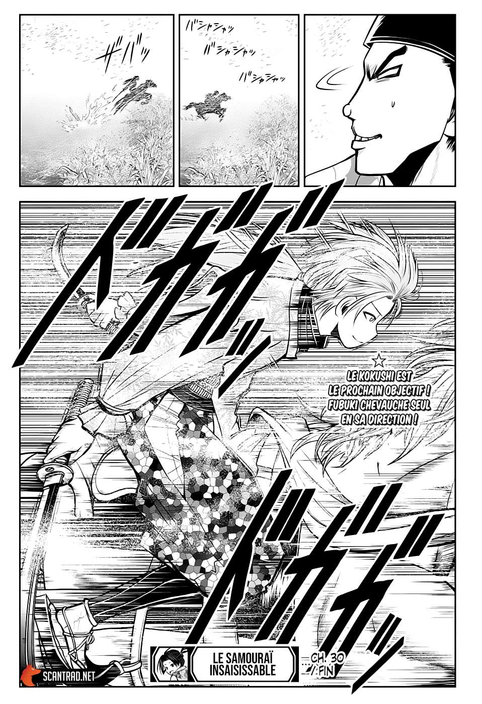 Read The Elusive Samurai fr Manga Online