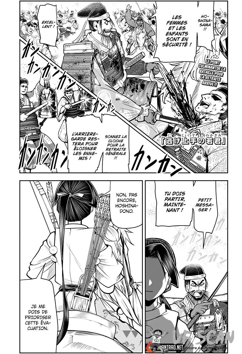 Read The Elusive Samurai fr Manga Online