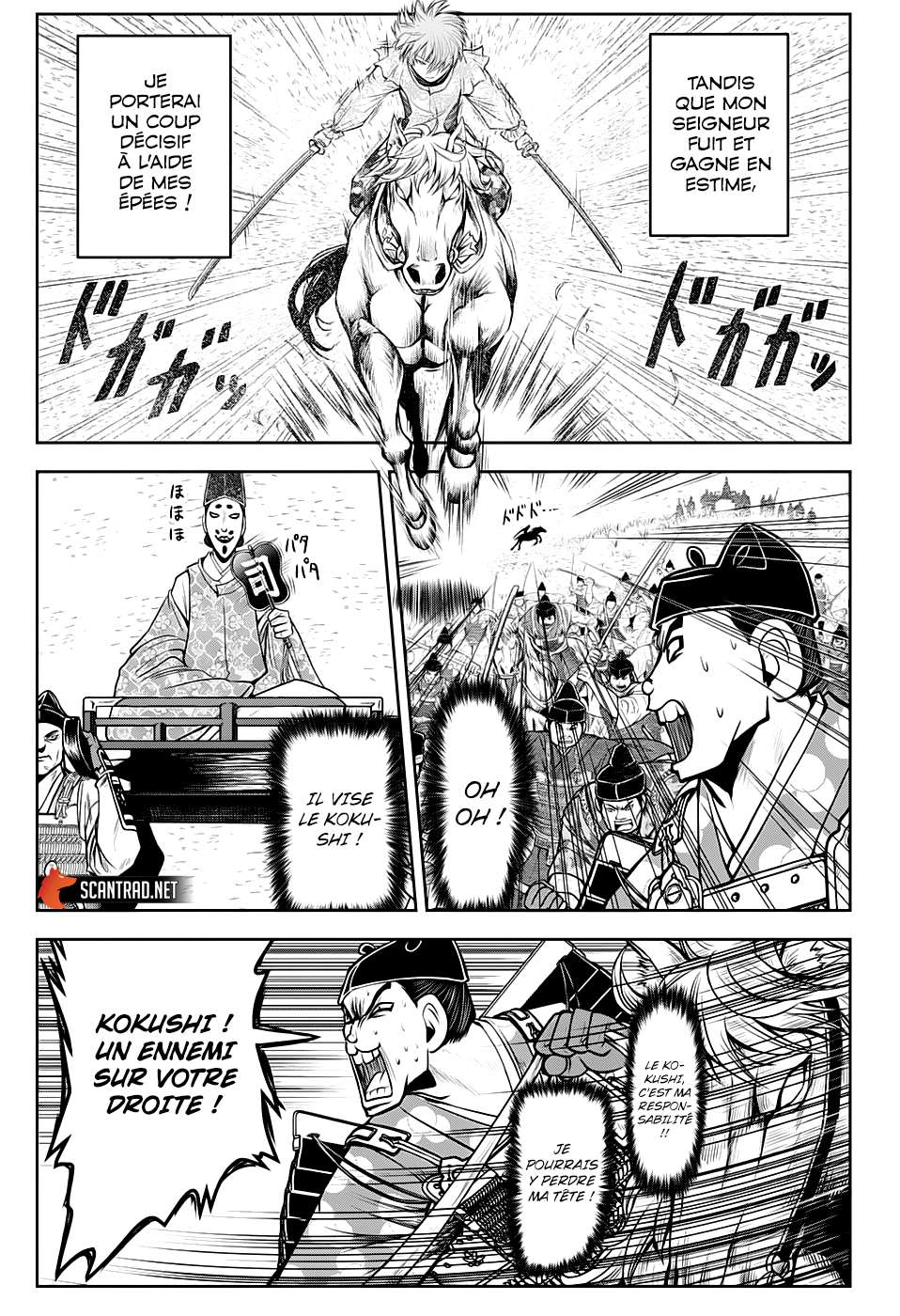 Read The Elusive Samurai fr Manga Online