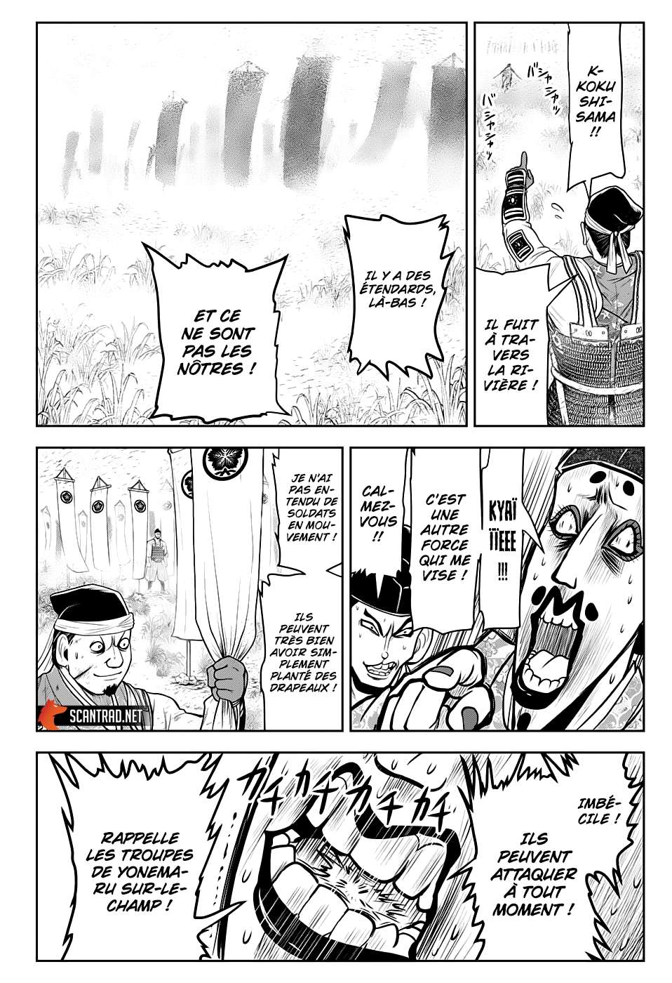 Read The Elusive Samurai fr Manga Online