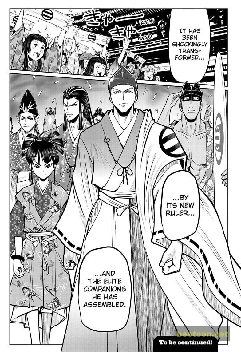 Read The Elusive Samurai fr Manga Online