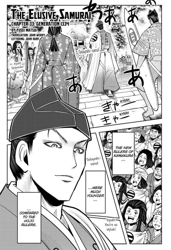 Read The Elusive Samurai fr Manga Online