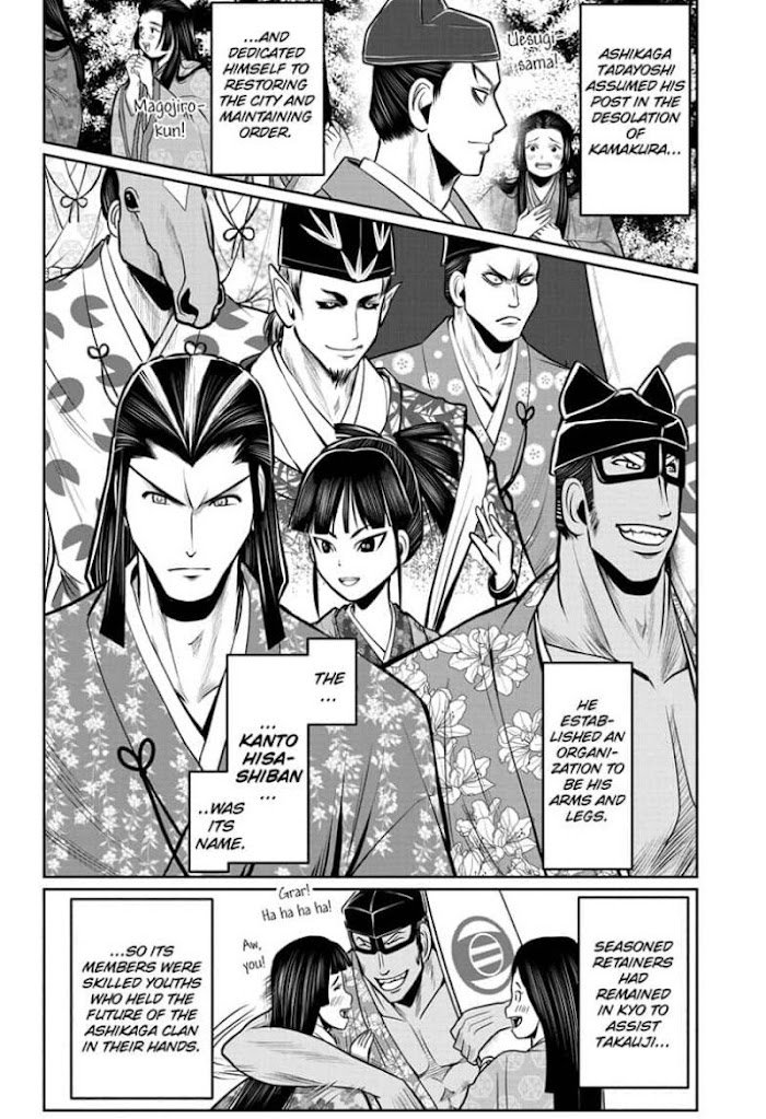 Read The Elusive Samurai fr Manga Online