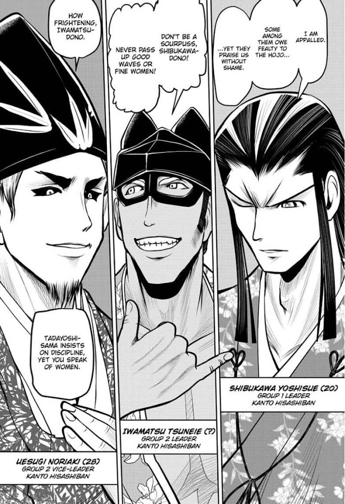 Read The Elusive Samurai fr Manga Online