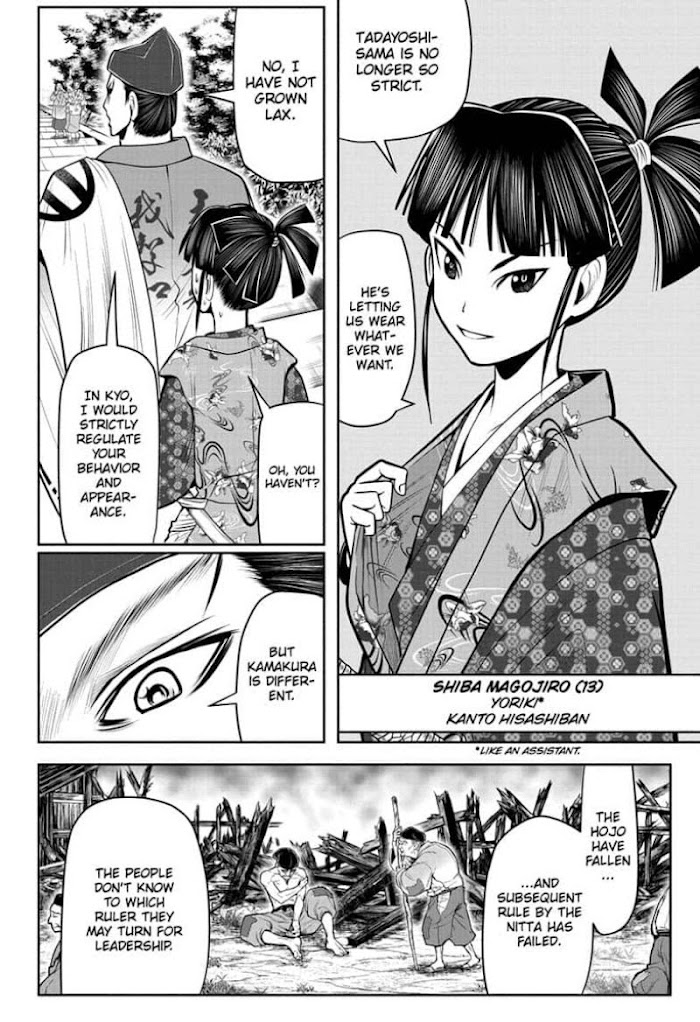 Read The Elusive Samurai fr Manga Online