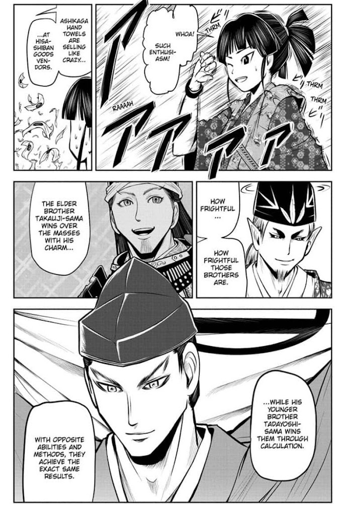 Read The Elusive Samurai fr Manga Online