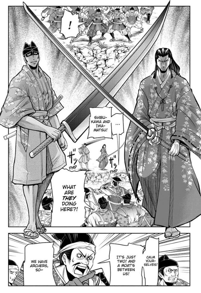 Read The Elusive Samurai fr Manga Online
