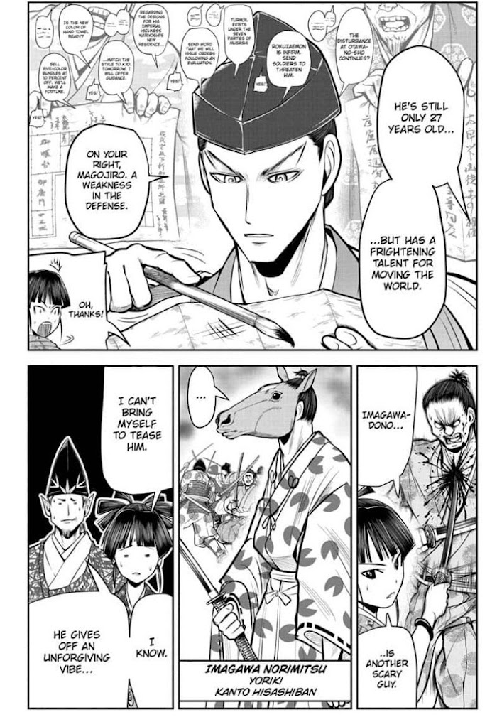 Read The Elusive Samurai fr Manga Online