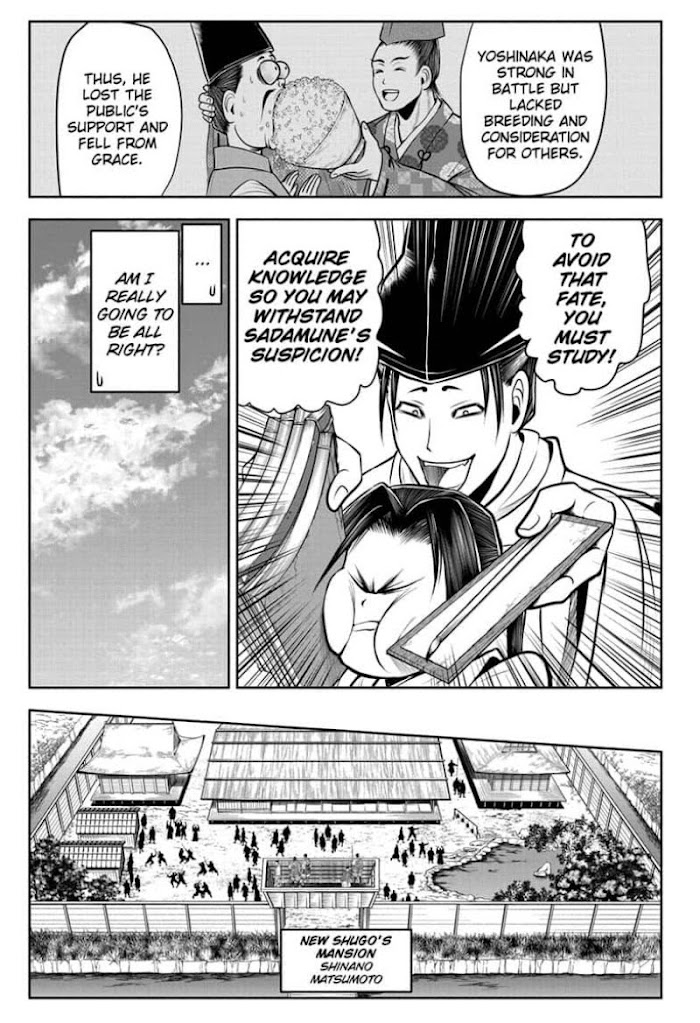 Read The Elusive Samurai fr Manga Online