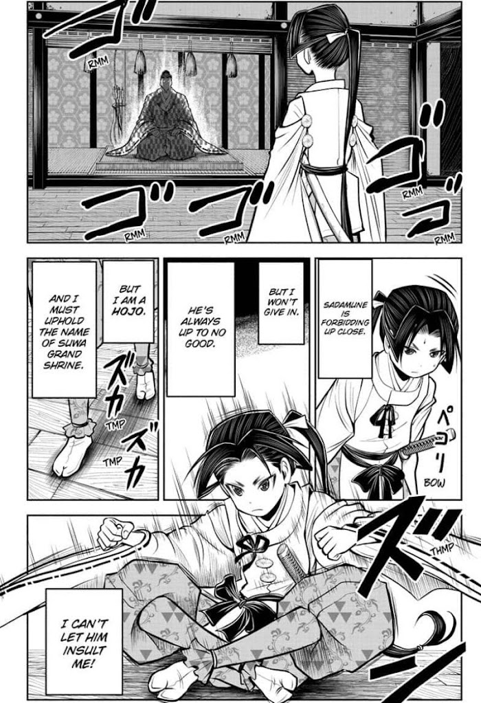 Read The Elusive Samurai fr Manga Online