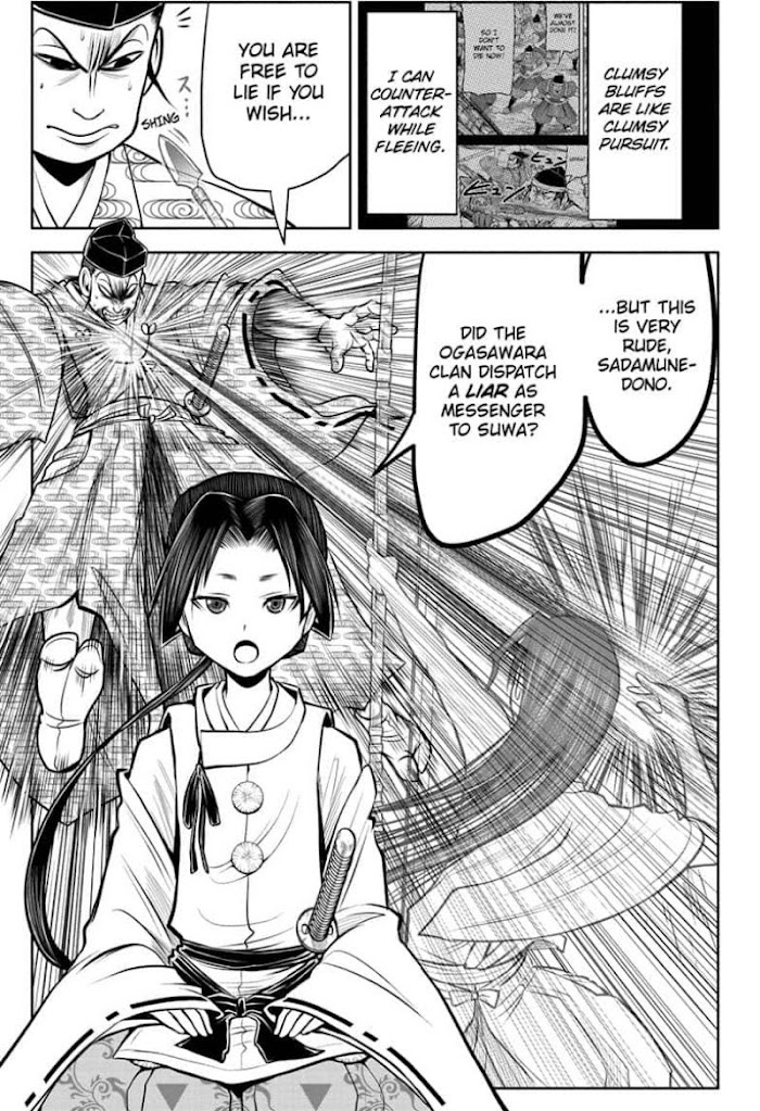 Read The Elusive Samurai fr Manga Online