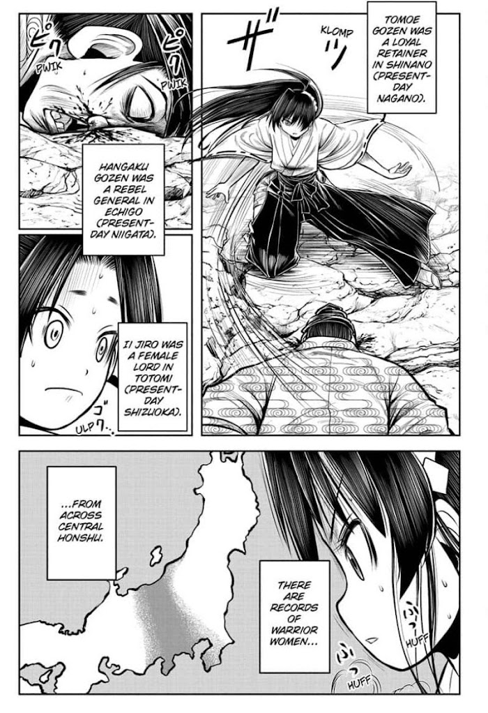Read The Elusive Samurai fr Manga Online