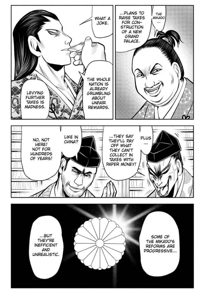 Read The Elusive Samurai fr Manga Online