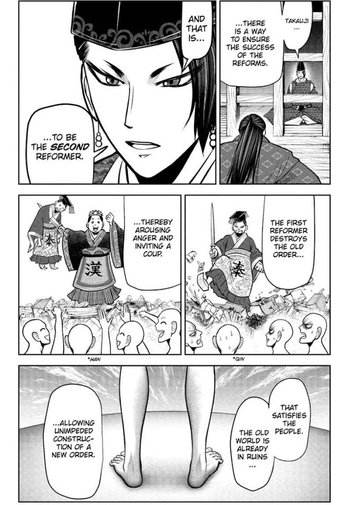 Read The Elusive Samurai fr Manga Online