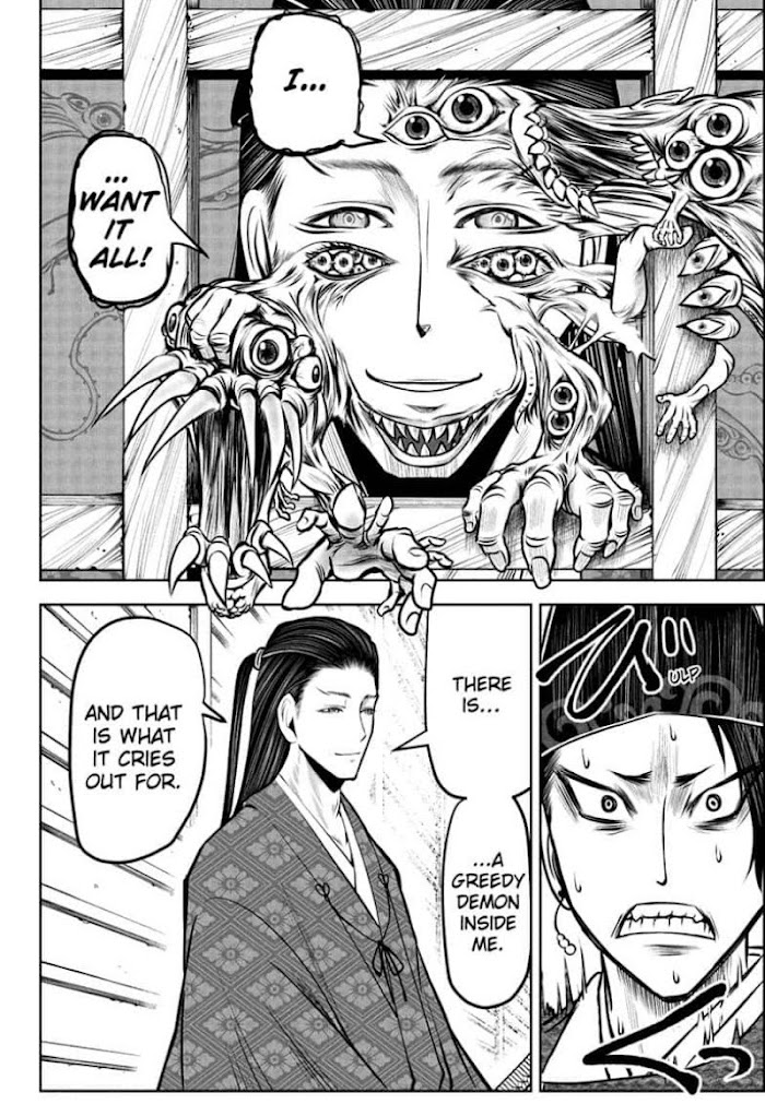 Read The Elusive Samurai fr Manga Online