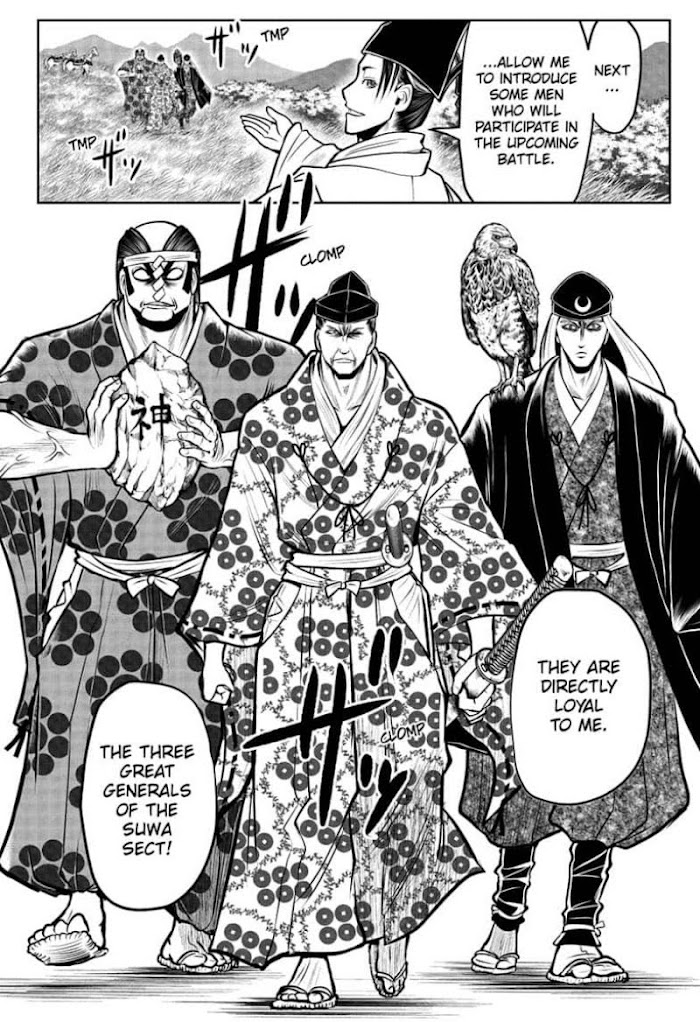 Read The Elusive Samurai fr Manga Online