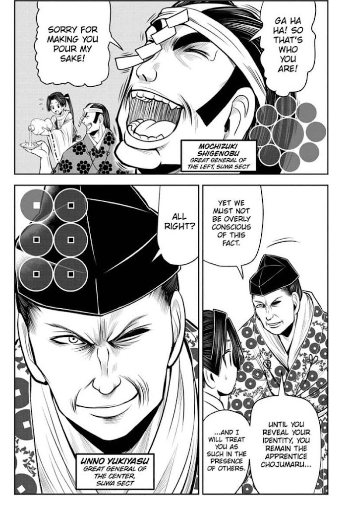 Read The Elusive Samurai fr Manga Online