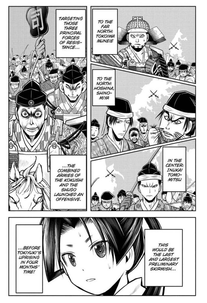 Read The Elusive Samurai fr Manga Online
