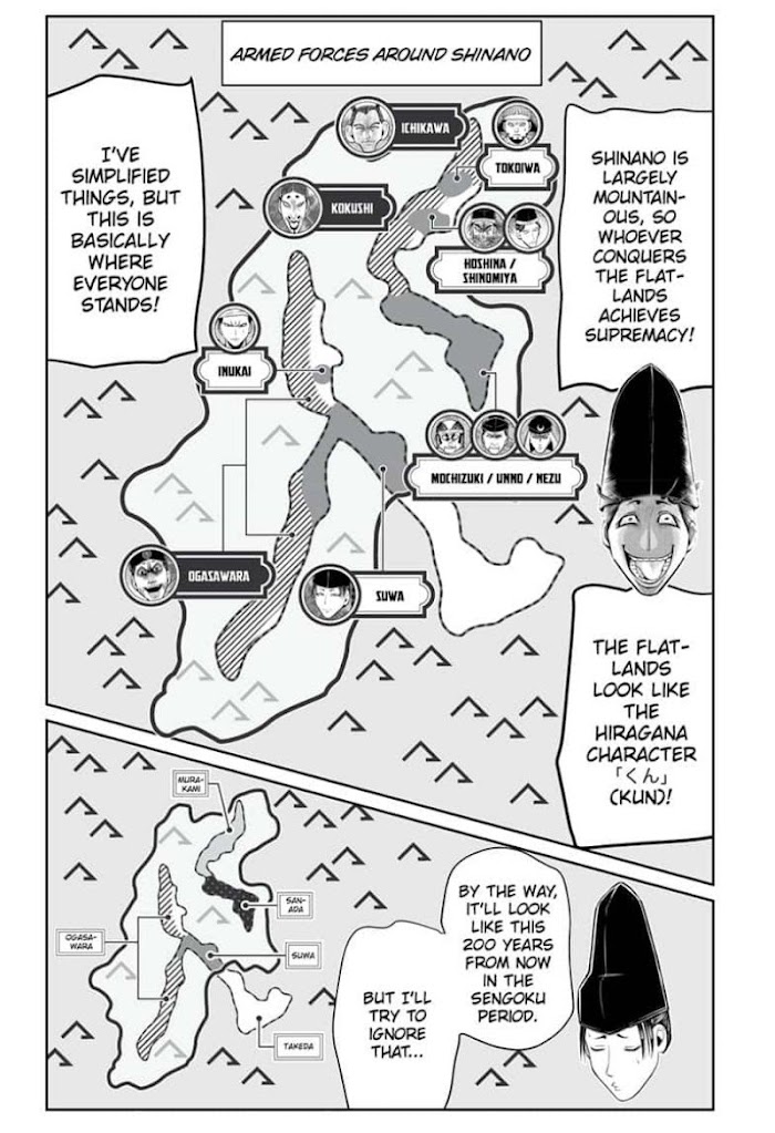 Read The Elusive Samurai fr Manga Online