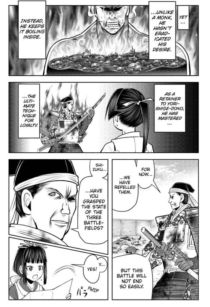 Read The Elusive Samurai fr Manga Online