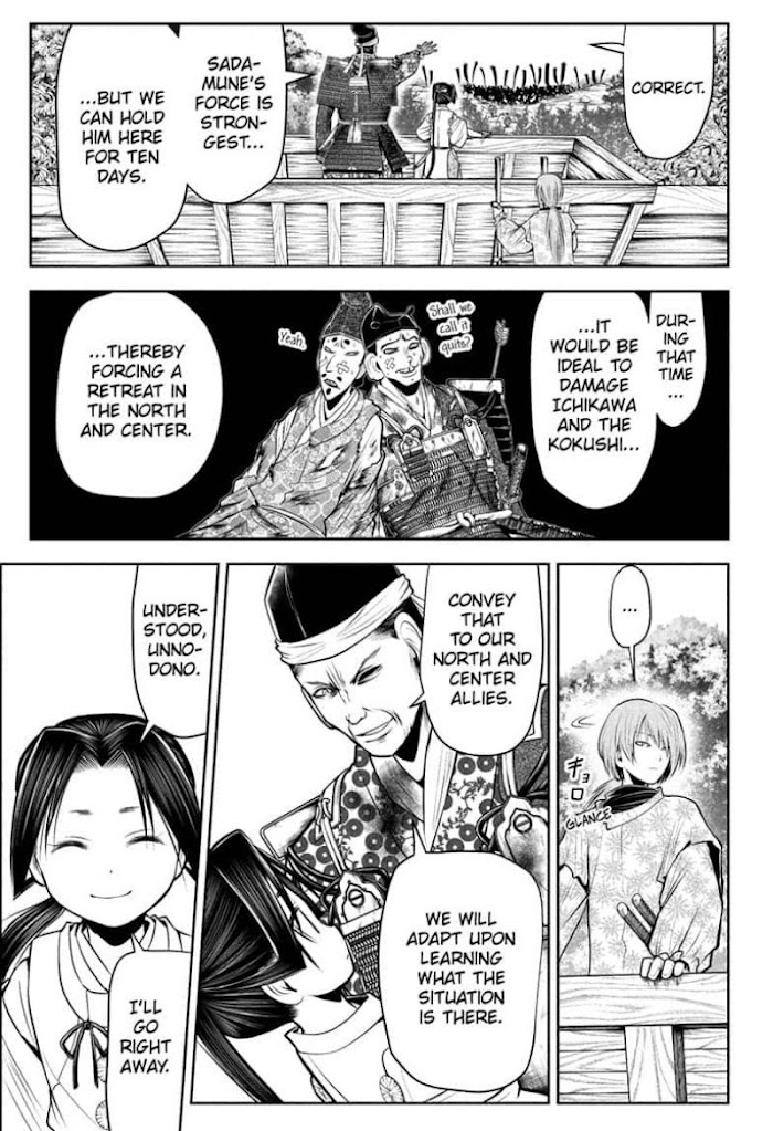 Read The Elusive Samurai fr Manga Online