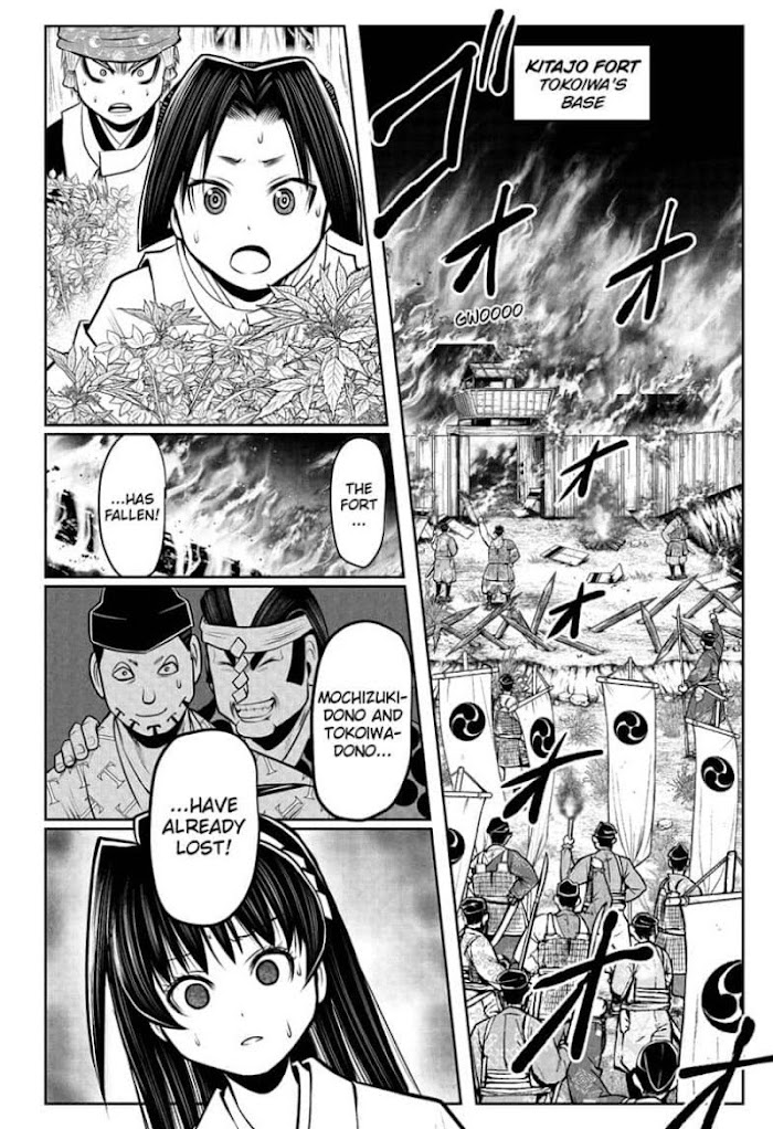 Read The Elusive Samurai fr Manga Online