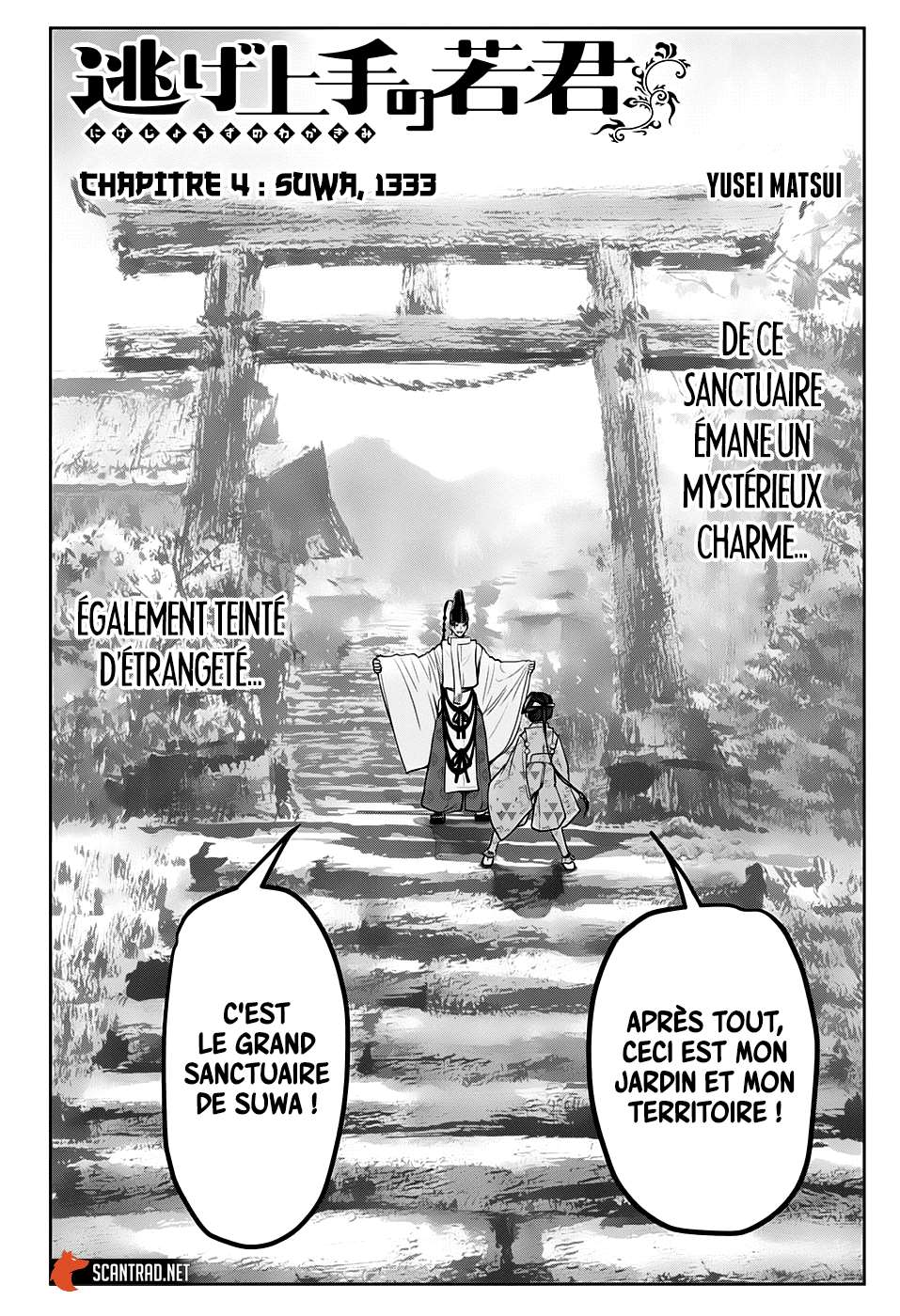 Read The Elusive Samurai fr Manga Online