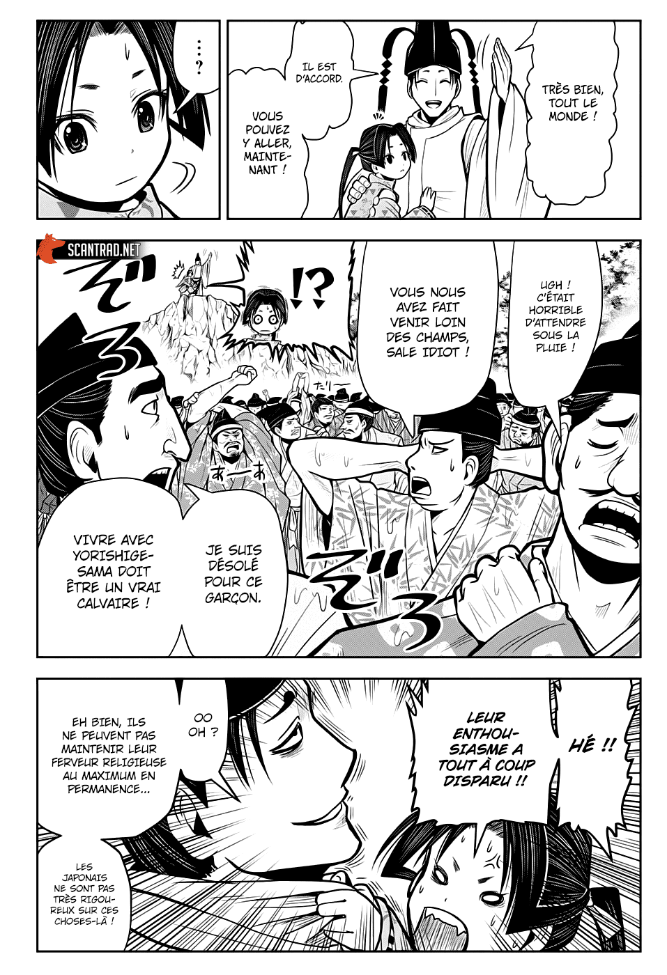 Read The Elusive Samurai fr Manga Online