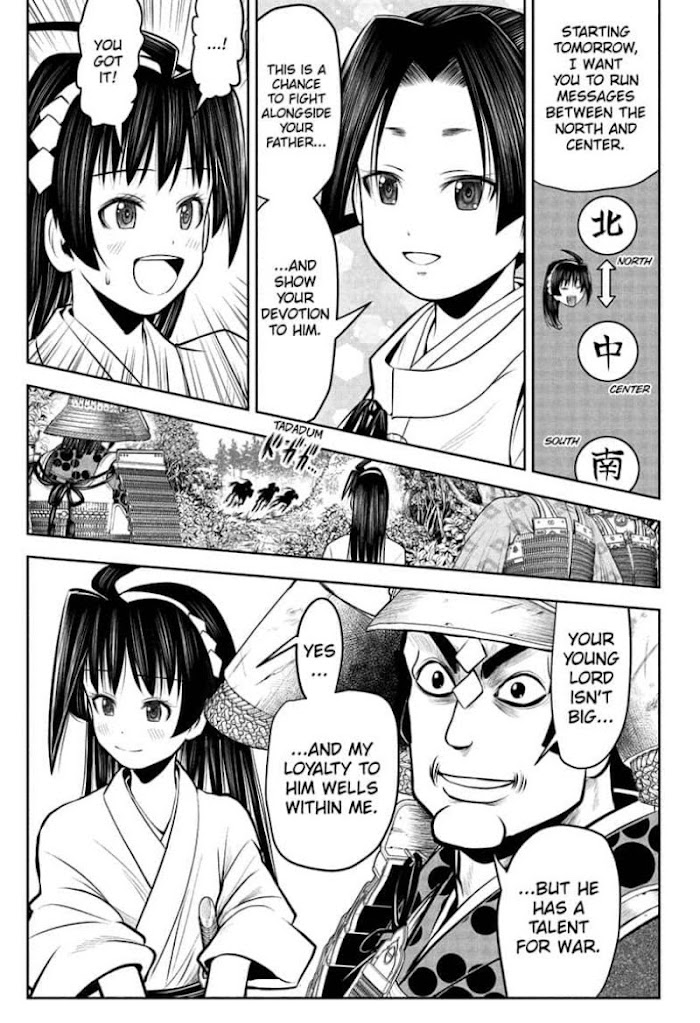 Read The Elusive Samurai fr Manga Online