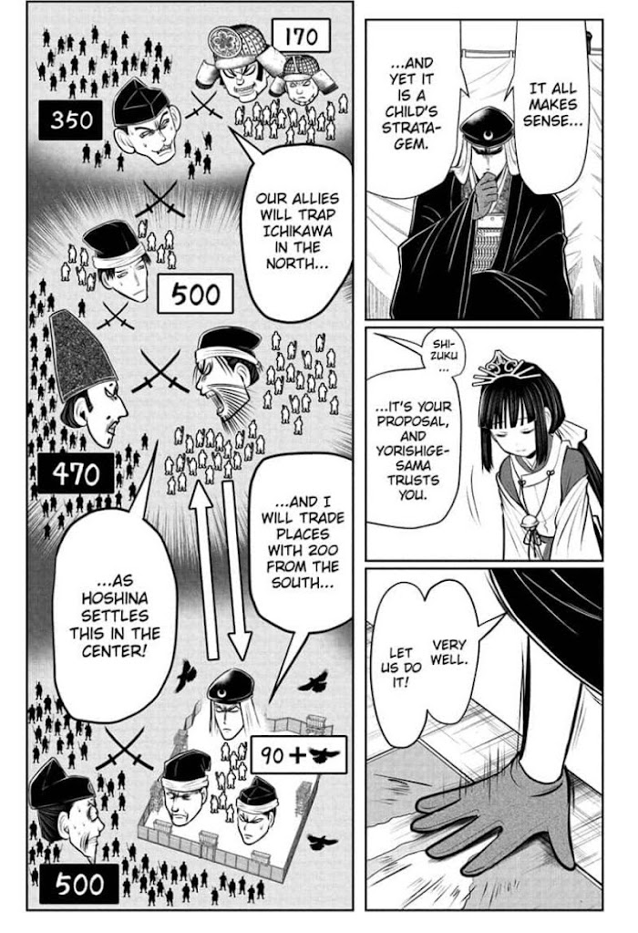 Read The Elusive Samurai fr Manga Online
