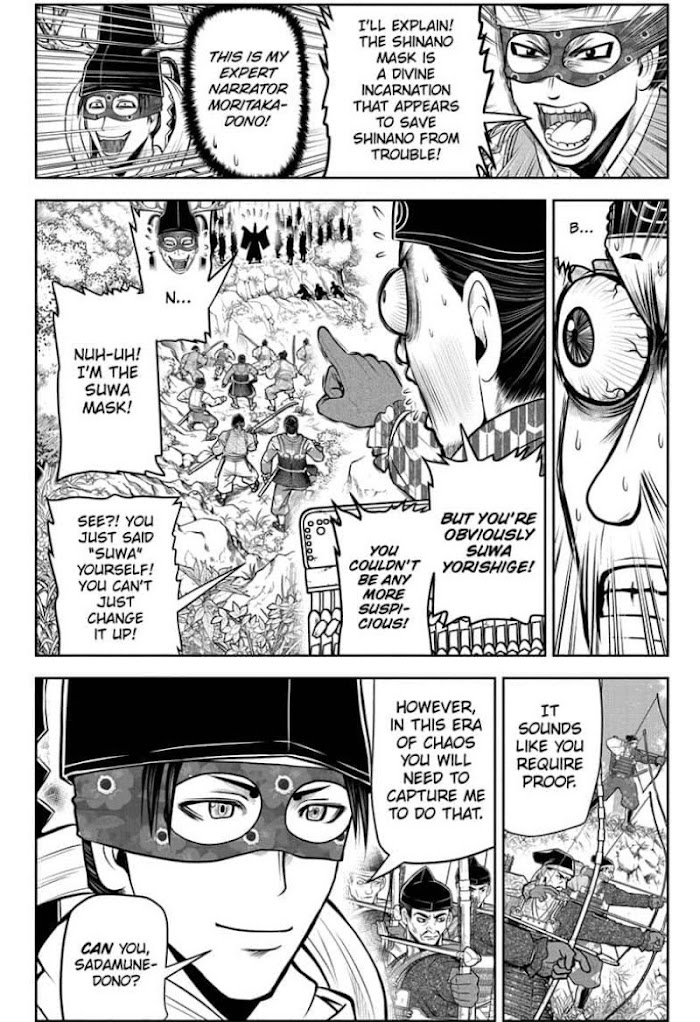 Read The Elusive Samurai fr Manga Online