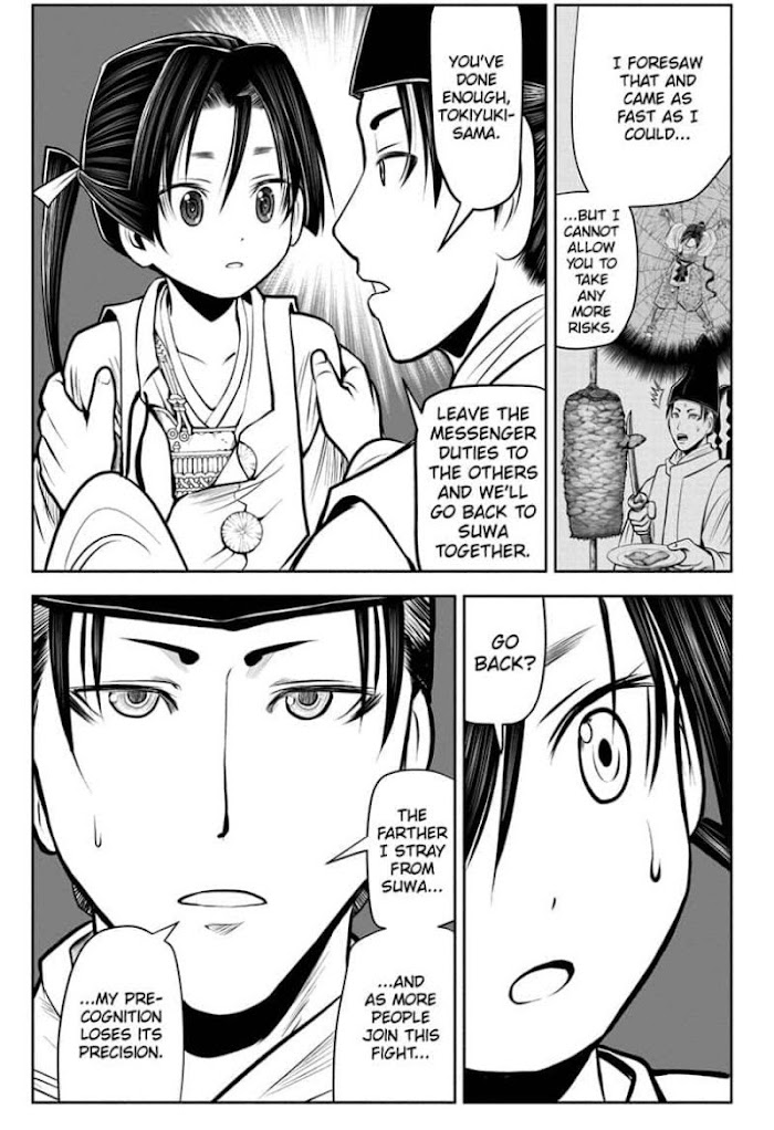 Read The Elusive Samurai fr Manga Online