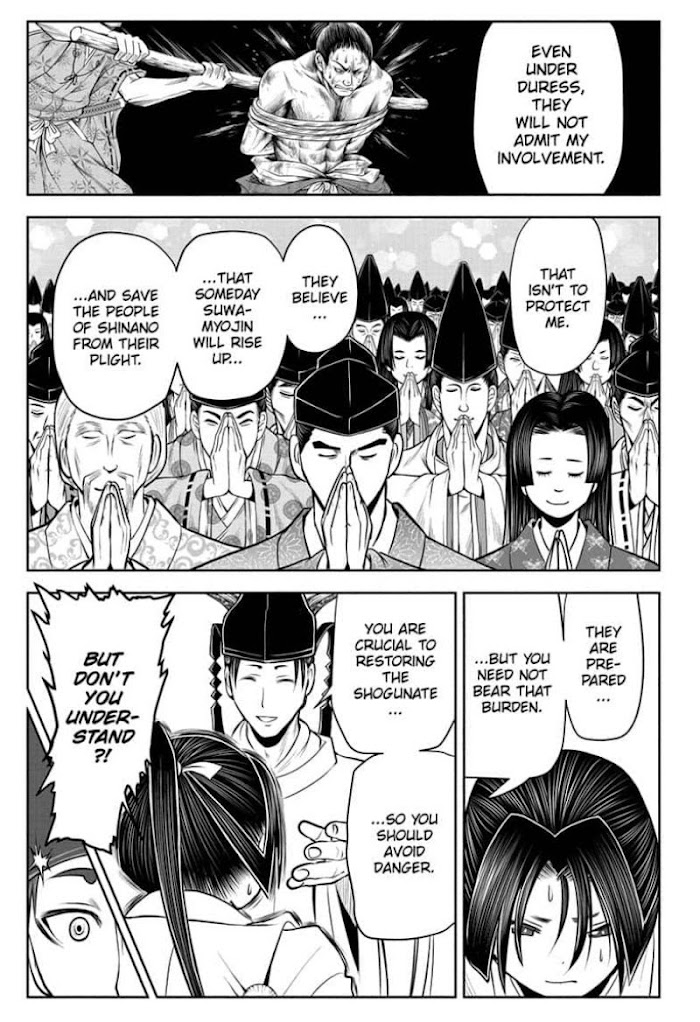 Read The Elusive Samurai fr Manga Online