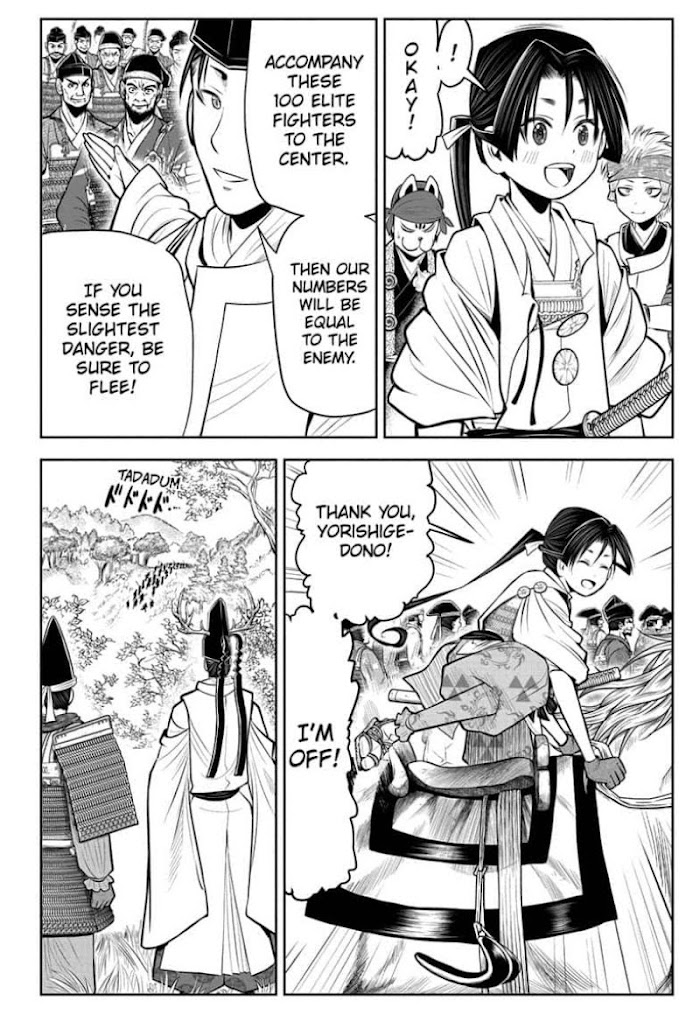 Read The Elusive Samurai fr Manga Online