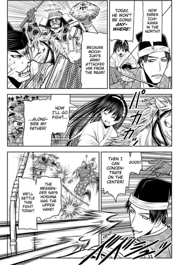 Read The Elusive Samurai fr Manga Online
